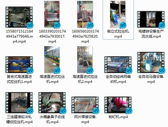 ���z�Cҕ�l���νz�Cҕ�lչʾ