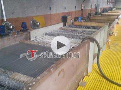 ���\�O�����a(ch��n)��ˮ��ҕ�l